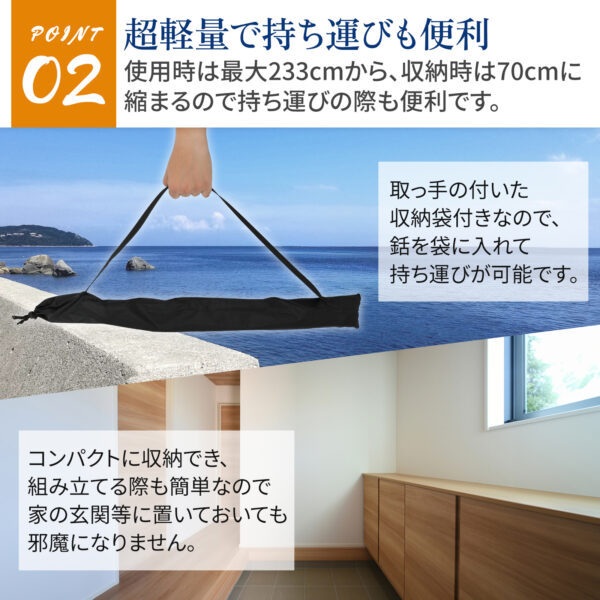 チョッキ銛（もり） - 画像 (3)