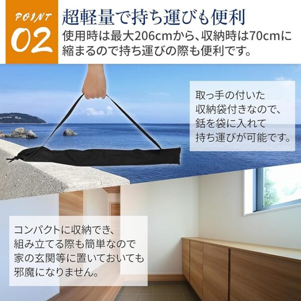 チョッキ銛（もり） - 画像 (4)